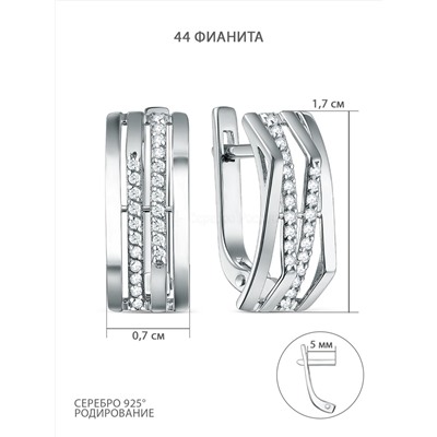 Серьги из серебра с фианитами родированные с-4800-р