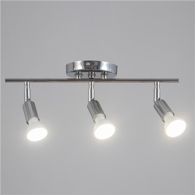 Спот «Дарни», 3xGU10, 35 Вт, хром, 36×12×12 см