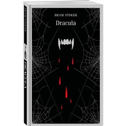 Эксмо Bram Stoker "Dracula"
