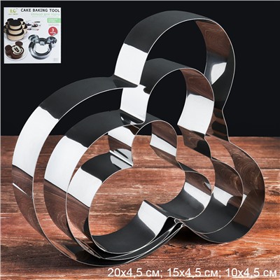 Форма для выпечки 3 предмета Мышка АКЦИЯ  / JH-142 /уп 60/