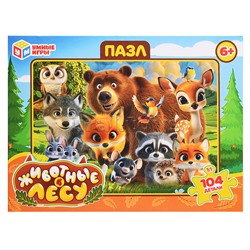 Пазлы 104 "Животные в лесу"