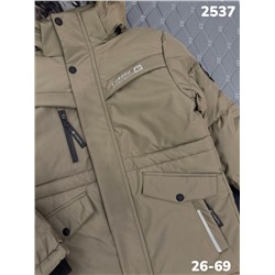 Костюм 2537 коричневый