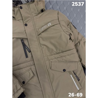 Костюм 2537 коричневый