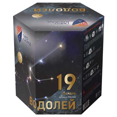 Фейерверк PKU108 Водолей (1" х 19)