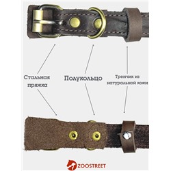 Ошейник безразмерный, 40×2 см, с подпряжником, кожа, коричневый