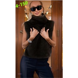 Жилет 2055895-1