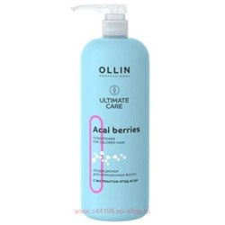 OLLIN ULTIMATE CARE Кондиционер для окрашенных волос с экстрактом ягод асаи 1000мл