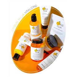 FARMSTAY - СЫВОРОТКА ДЛЯ ЛИЦА С ЭКСТРАКТОМ ЮДЗУ CITRUS YUJA VITALIZING AMPOULE, 250 МЛ.