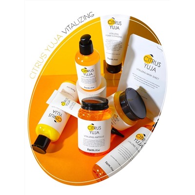 FARMSTAY - СЫВОРОТКА ДЛЯ ЛИЦА С ЭКСТРАКТОМ ЮДЗУ CITRUS YUJA VITALIZING AMPOULE, 250 МЛ.