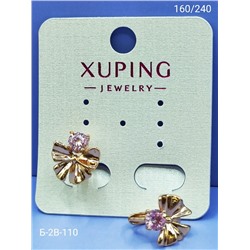 Серьги #23064863