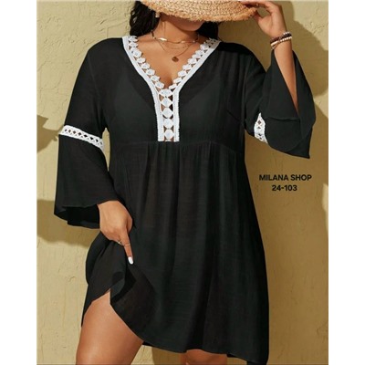 Платье #23054112