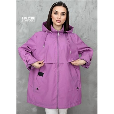 Куртка #23055462