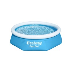 УЦЕНКА Бассейн надувной Bestway Fast Set 57448/57494, 244×61 см, круглый