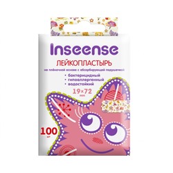 Детский лейкопластырь Inseense, 100 шт