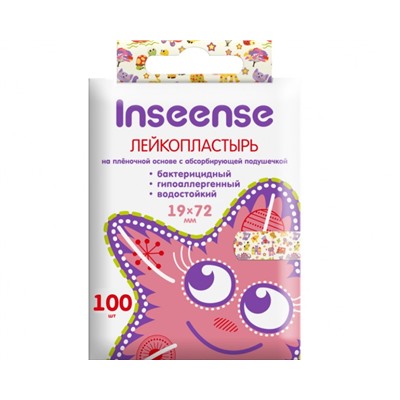 Детский лейкопластырь Inseense, 100 шт