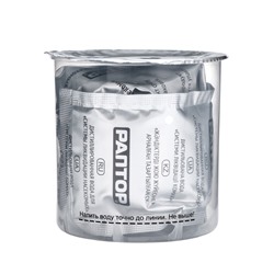 Система ликвидации насекомых Раптор аквафумигатор от тараканов, муравьев, пауков