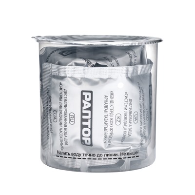 Система ликвидации насекомых Раптор аквафумигатор от тараканов, муравьев, пауков