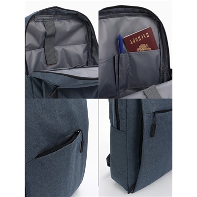 Рюкзак городской на молнии, с карманами, с USB, размер 29×11×39 см, синий