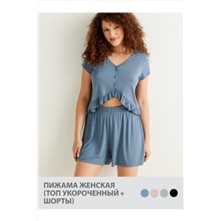 Пижама MINIMI, 1060565