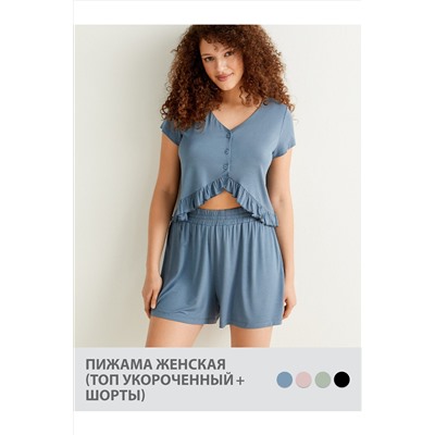 Пижама MINIMI, 1060565