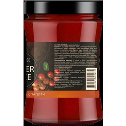 Соус томатный BOLOGNESE / 280 г / Master sauce / Сава