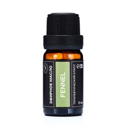 Эфирное масло «Фенхель», 10 мл, в тубусе