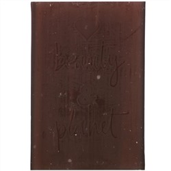 Love Beauty and Planet, Relaxing Rain, Bar Soap, Argan Oil & Lavender, 7 oz (198 g)