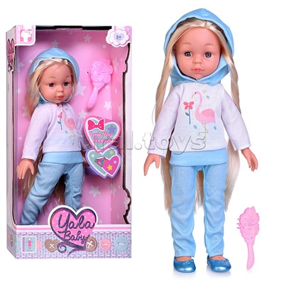 Кукла с аксессуарами "Сабриночка" в коробке