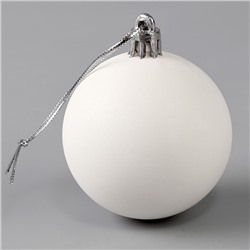 УЦЕНКА Набор для декора елочного шара полубусинами, фиолетовый