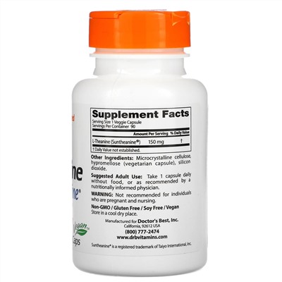 Doctor's Best, L-теанин с Suntheanine, 150 мг, 90 вегетарианских капсул