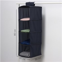Органайзер подвесной LaDо́m, 30×30×80 см, графитовый