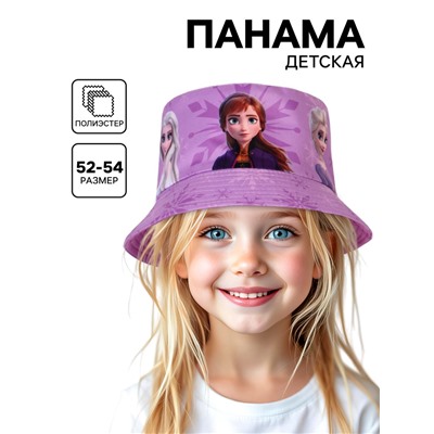 Панама детская для девочки, размер 52-54 Холодное сердце