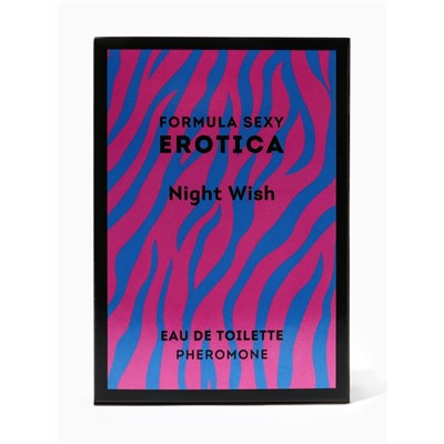 Туалетная вода женская Erotica Night Wish, 100 мл