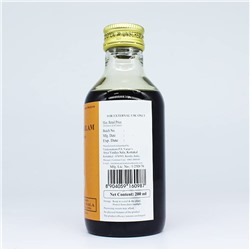 Kottakal Ayurveda Брами Тайлам 200 мл
