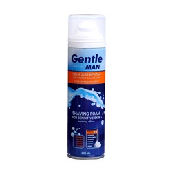 Подарочный набор косметики Gentle: пена для бритья, 200 мл + лосьон после бритья, 100 мл