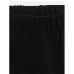 Acoola Легинсы 20244450003