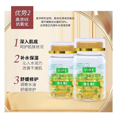 Блеск #22960526