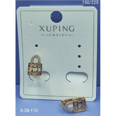 Серьги #22940816