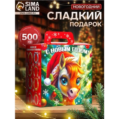 Сладкий новогодний подарок «Малыш», детский, 500 г