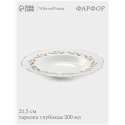 Тарелка глубокая WY Flowers song, 200 мл, d=21.5 см, фарфор, белая