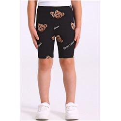 Шорты АПРЕЛЬ, 1197959