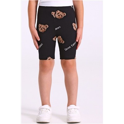 Шорты АПРЕЛЬ, 1197959