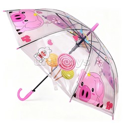 Зонт детский "Дождливый денёк" (48,5см.)