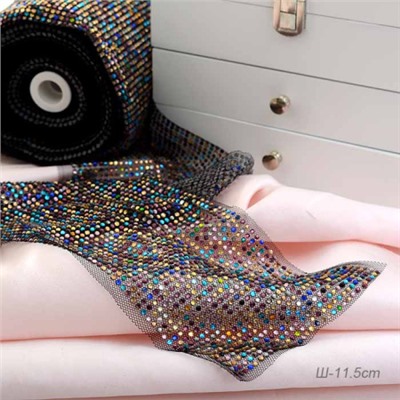 Лента-сетка со стразами 9 метров ширина 11,5 см 120543 / HCC-A10 /уп 15/Цена за 1 метр