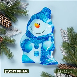 Блюдо новогоднее сервировочное стеклянное Доляна «Снеговик в голубом», 22×15 см
