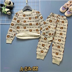 пижама теплая 2057121-1