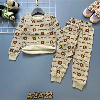 пижама теплая 2057121-1