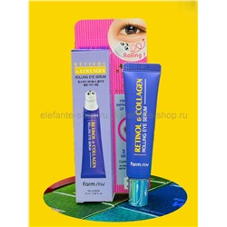 Сыворотка-роллер для век Farmstay Retinol Collagen Rolling Eye Serum 25ml (13)