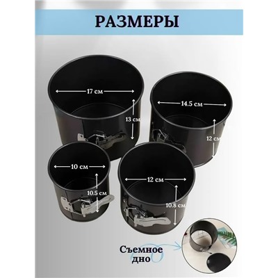 Форма для выпечки #23340468