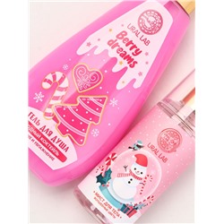 Подарочный набор новогодний «Счастья в Новом году», гель для душа, мочалка и мист, URAL LAB